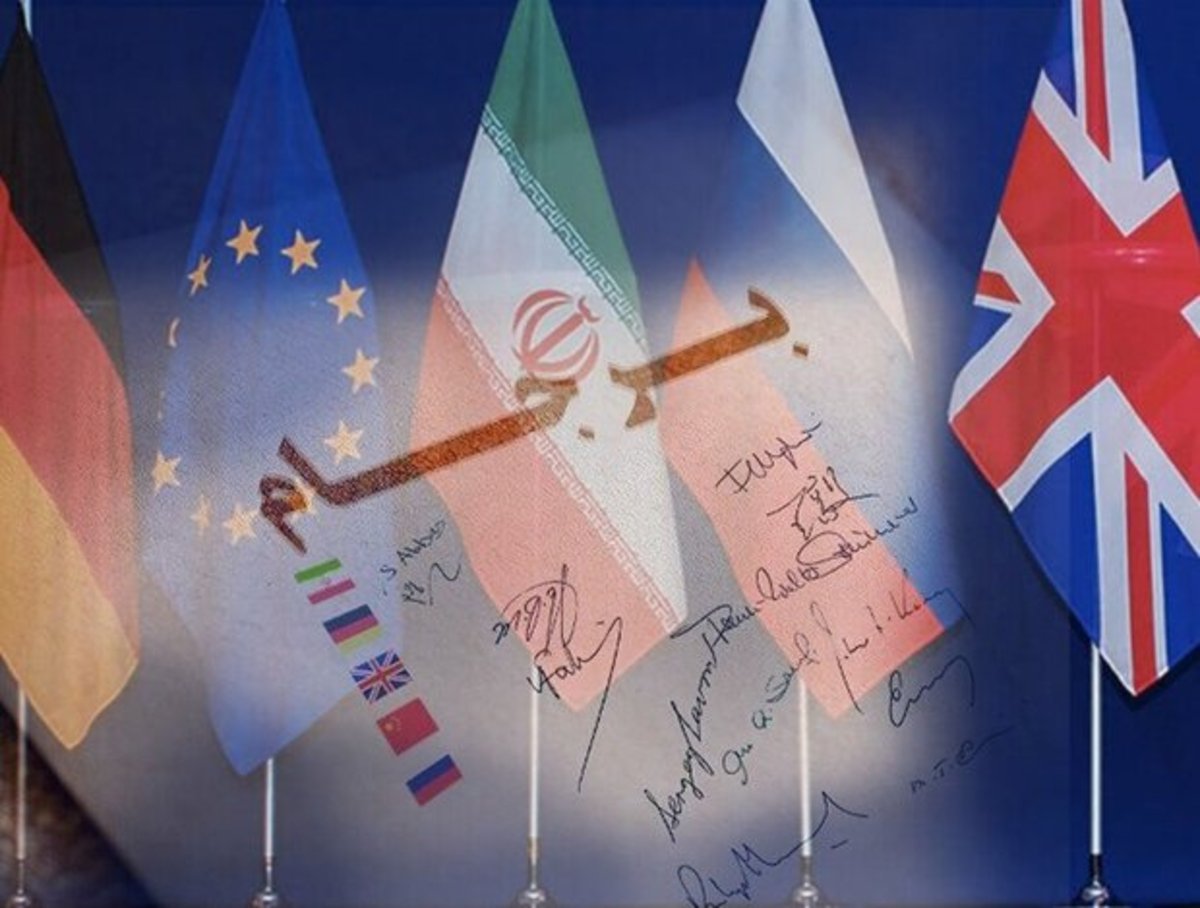 پیشنهاداتی برای استفاده برجامی ایران از تیرگی روابط فرانسه و آمریکا