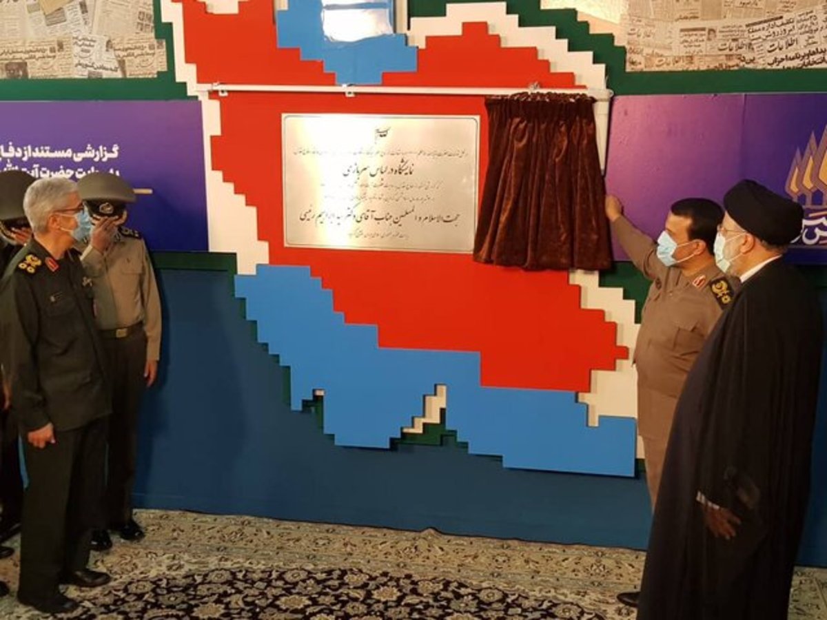 مراسم تجلیل از یک میلیون پیشکسوت دفاع مقدس و مقاومت و افتتاح نمایشگاه در «لباس سربازی»