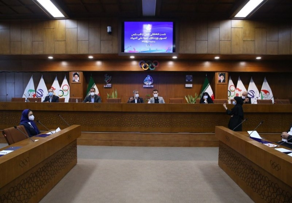 برگزاری نشست کمیسیون ورزشکاران با تصویب آیین‌نامه