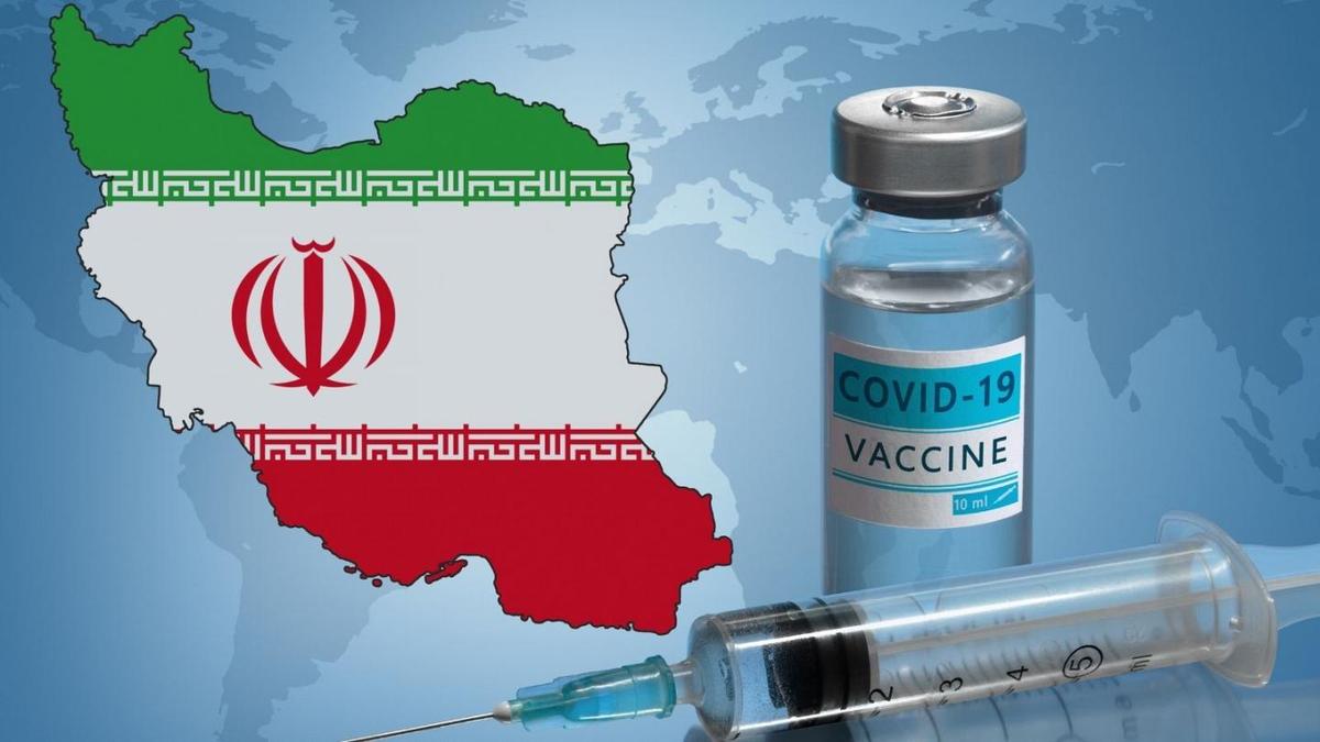 مطالعه اثربخشی فاز سوم واکسن کرونای 