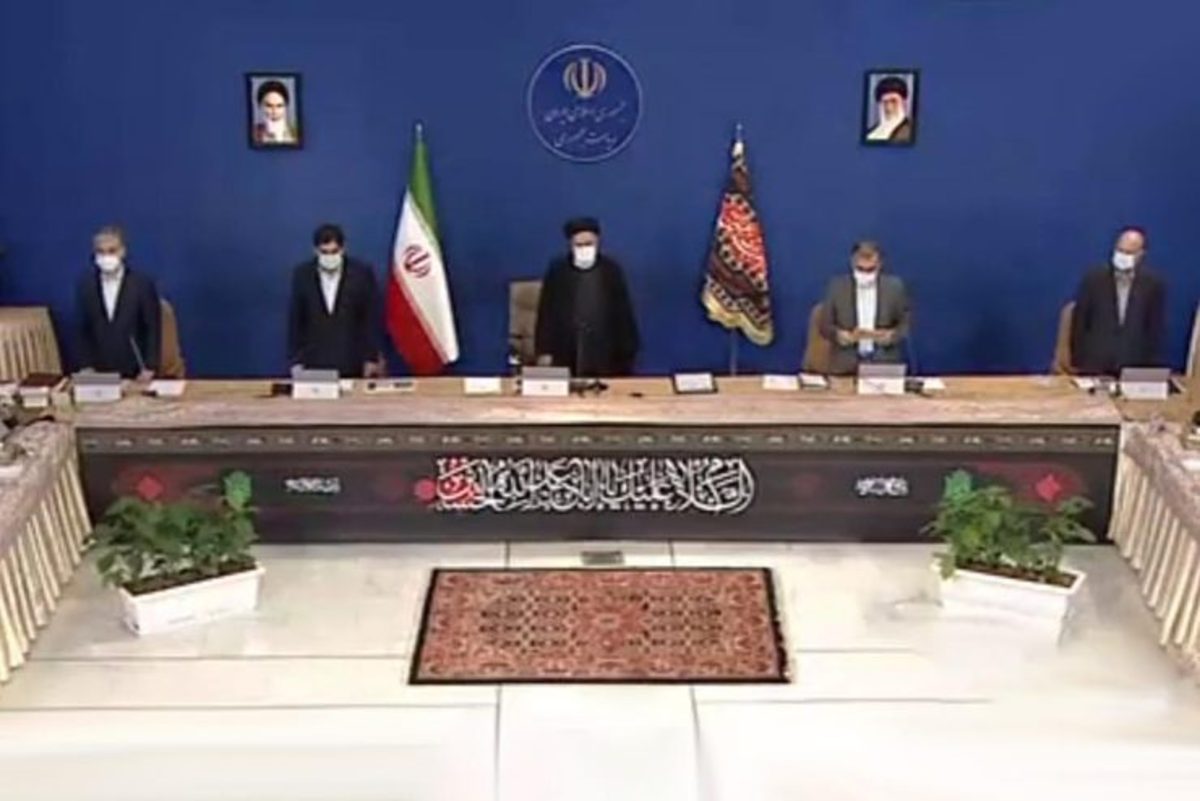 عهدنامه دولت سیزدهم قرائت شد