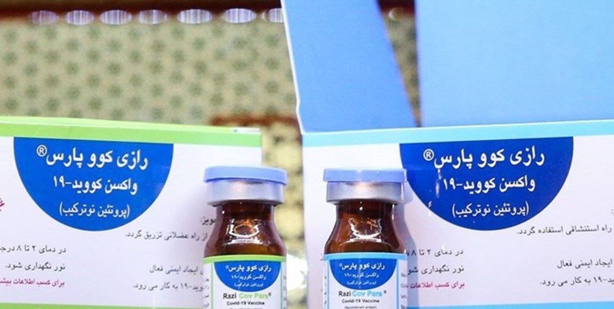 سومین مرحله کارآزمایی واکسن رازی آغاز شد