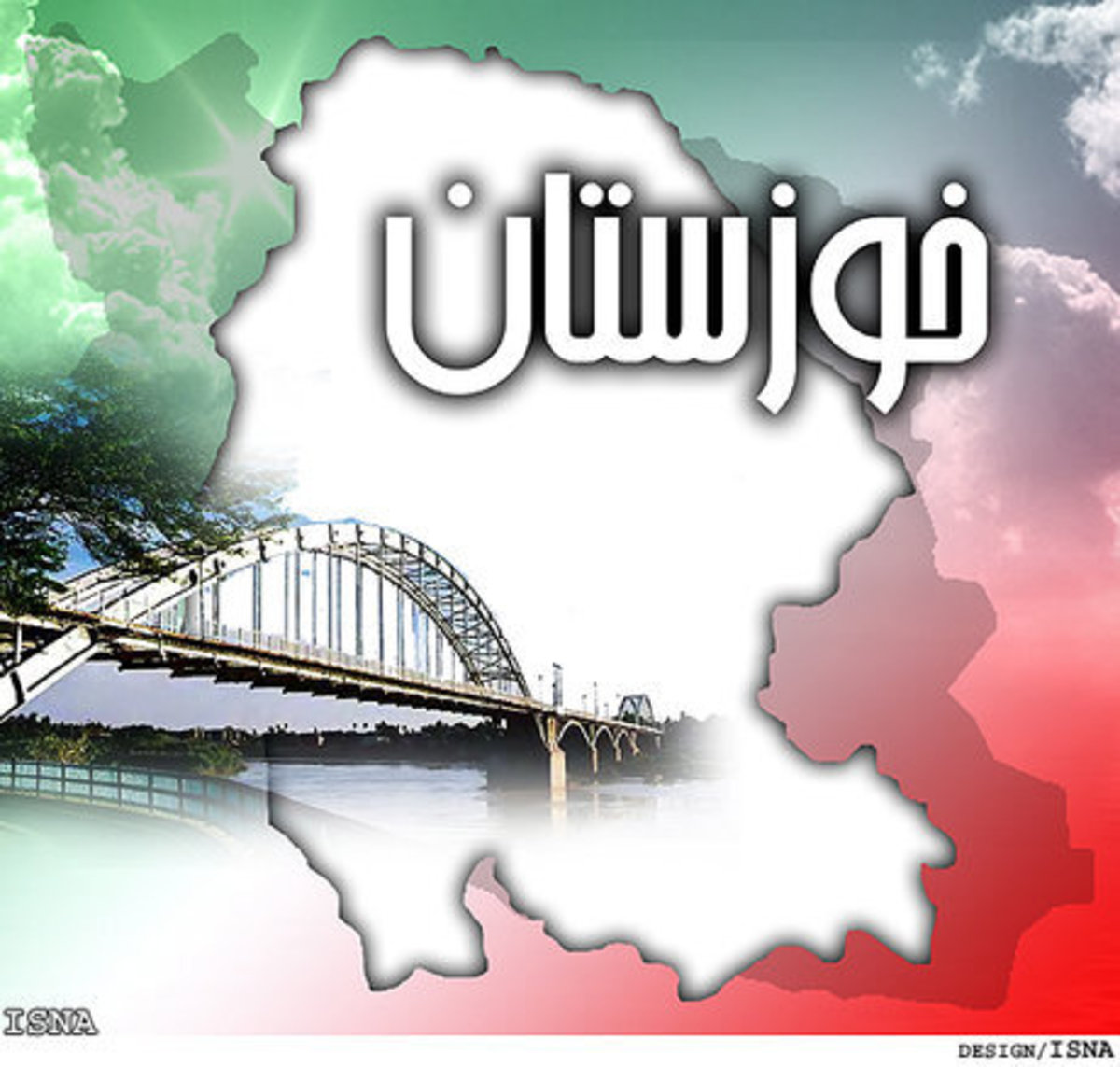 اظهارات بزرگان عشایر خوزستان در حضور رئیس جمهور