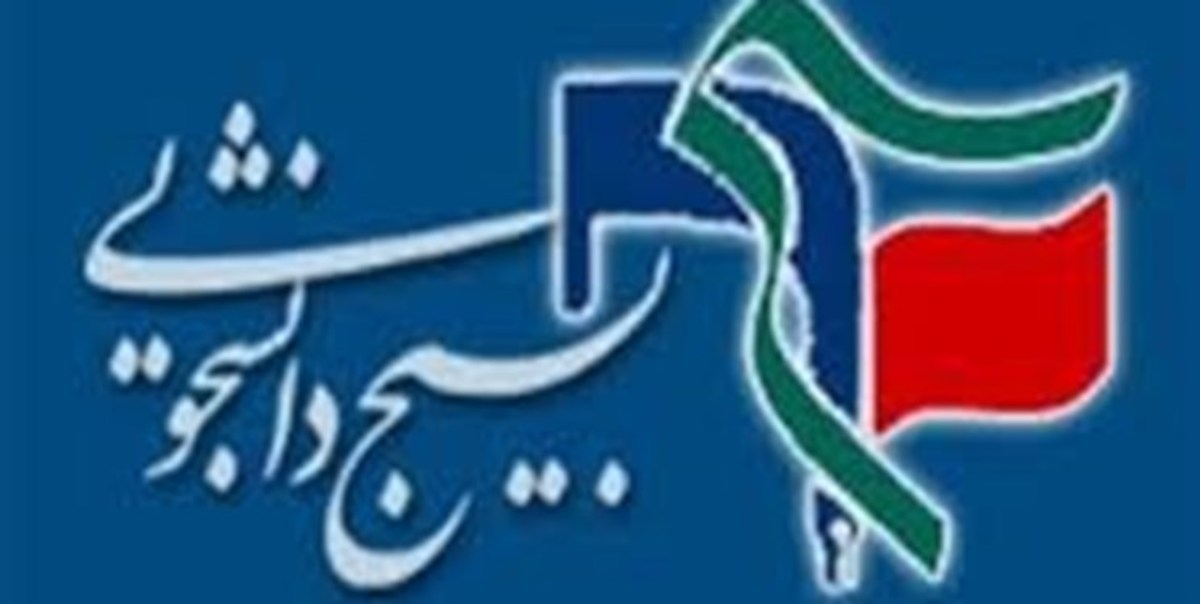 قوه قضائیه پیگیر وظایف انجام نشده و کم‌کاری‌های روحانی و دولتش باشد