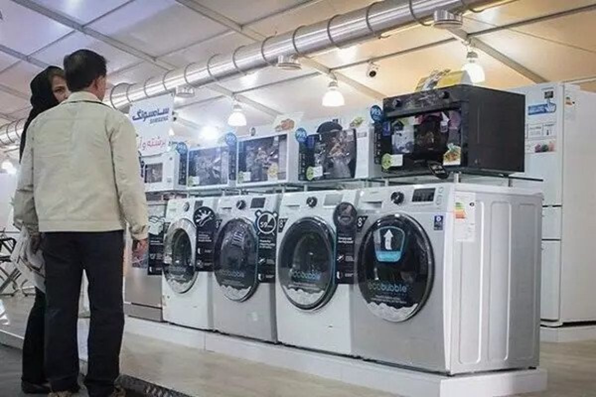 رشد چشمگیر تولیدات صنعتی/تولید لوازم خانگی ۱۷ درصد افزایش یافت