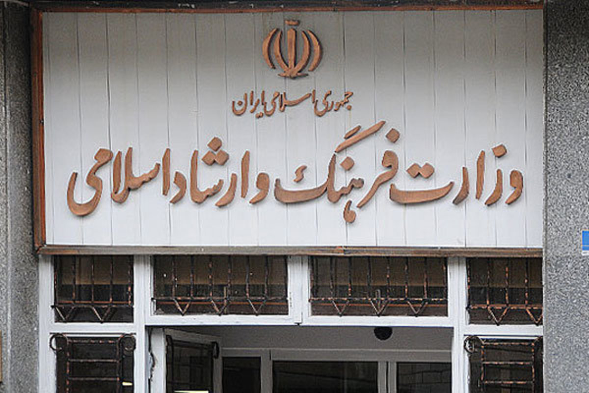 واکنش وزارت ارشاد به خبر حذف رشته تئاتر از هنرستان دخترانه سوره