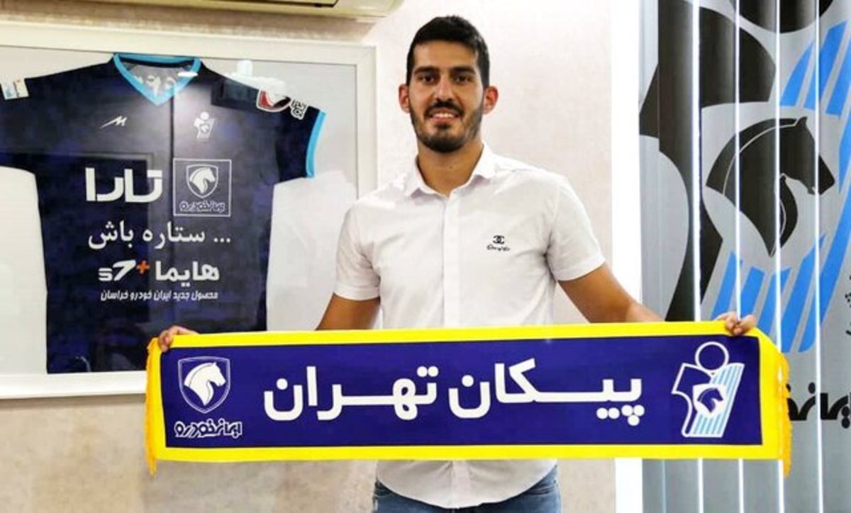 دروازه‌بان نفت مسجدسلیمان به پیکان پیوست