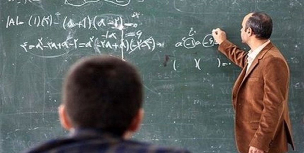 فوق العاده ویژه معلمان، مطابق قانون در شهریور پرداخت می‌شود