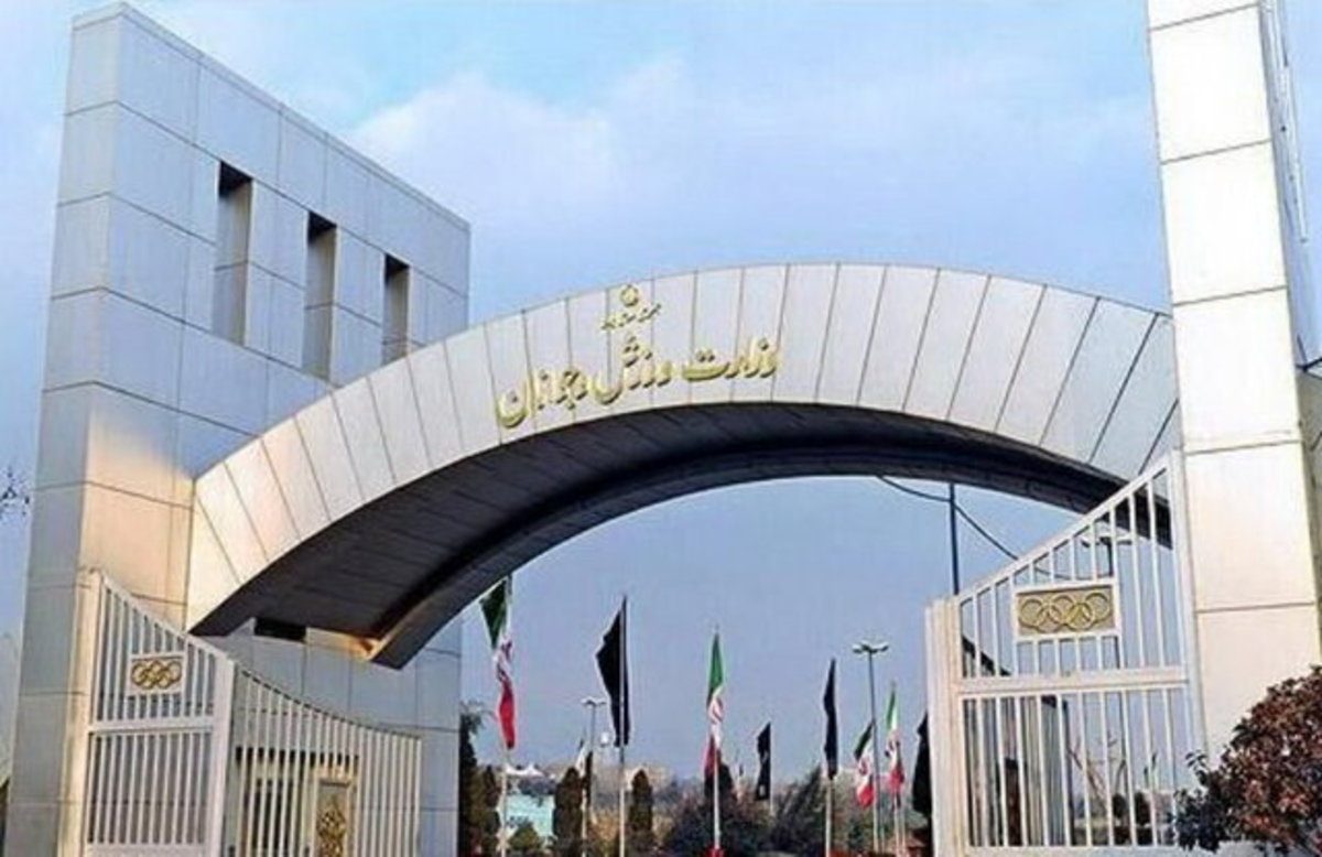 انتخاب ورزش ایران در دولت سیزدهم، راه یا بیراهه؟