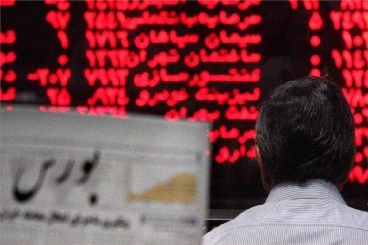 افت ۴۲ هزار واحدی بورس / شاخص به یک میلیون و ۴۷۹ هزار واحد رسید