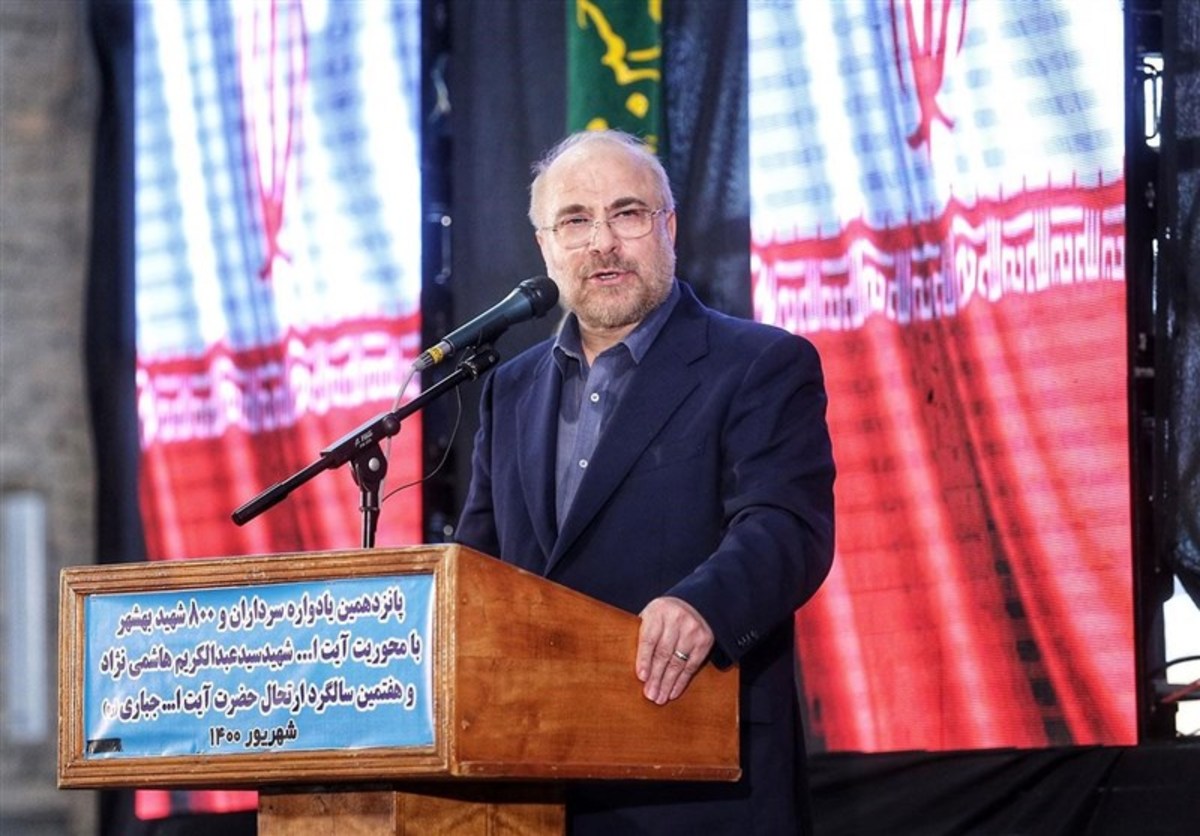 قالیباف در رشت: لایحه رتبه‌بندی معلمان در روز‌های آینده به صحن علنی مجلس می‌آید