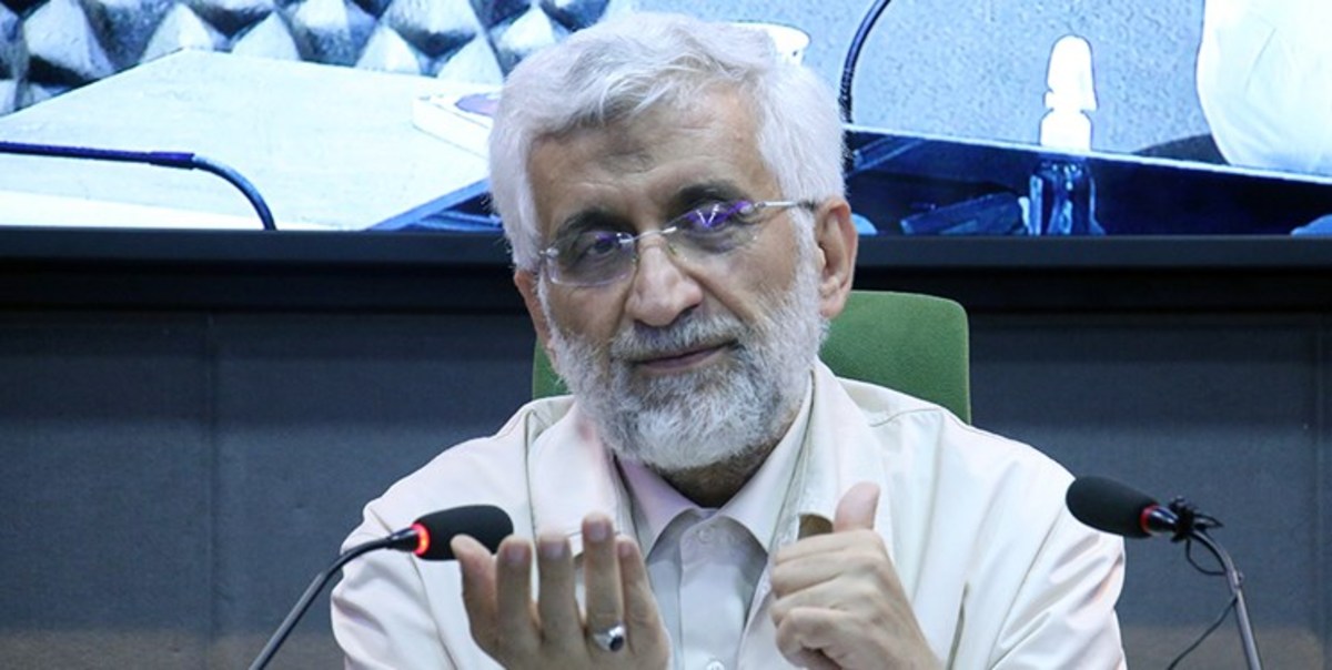 جلیلی: برنامه‌هایمان را در جزئیات هم در اختیار دولت قرار می‌دهیم