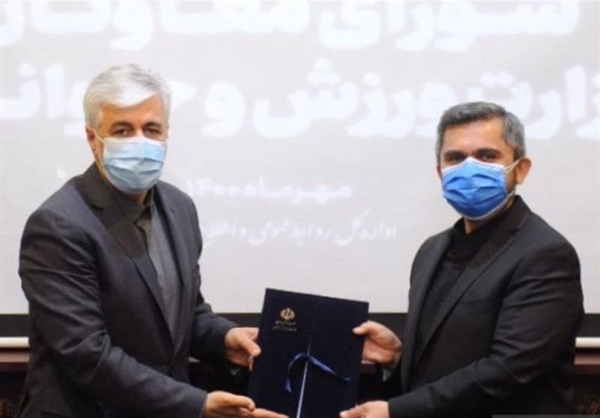 شکوه‌فر معاون امور حقوقی، مجلس و استان‌های وزارت ورزش شد