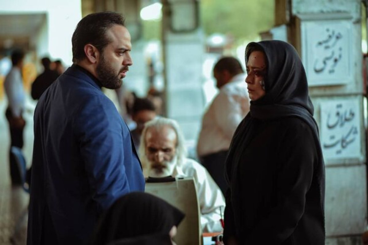 اکران آنلاین فیلمی با بازی مهراوه شریفی نیا، بهرنگ علوی و پوریا پورسرخ