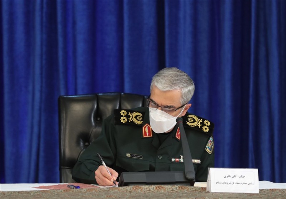 سرلشکر باقری انتصاب امیران 