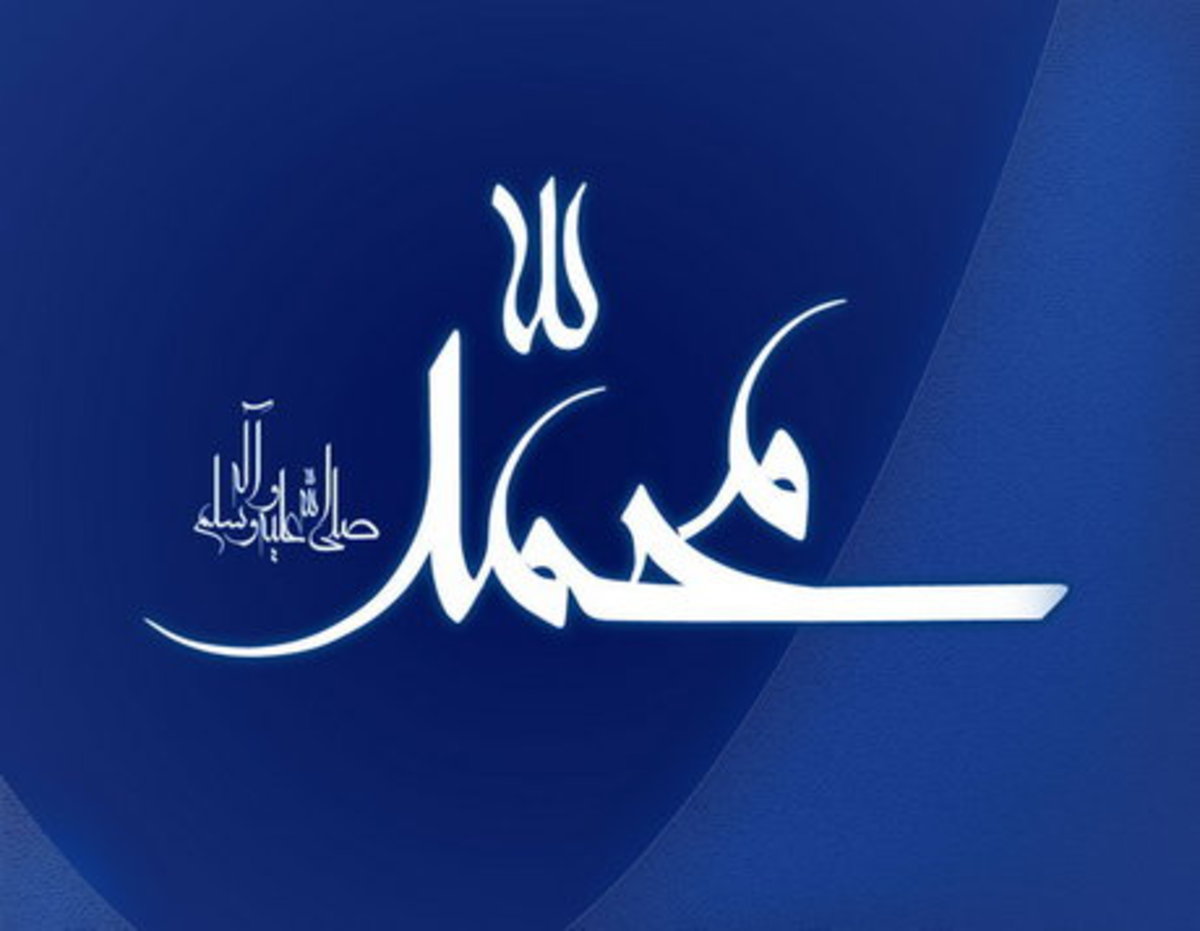 وفات رسول‌الله، روایت یعقوبی