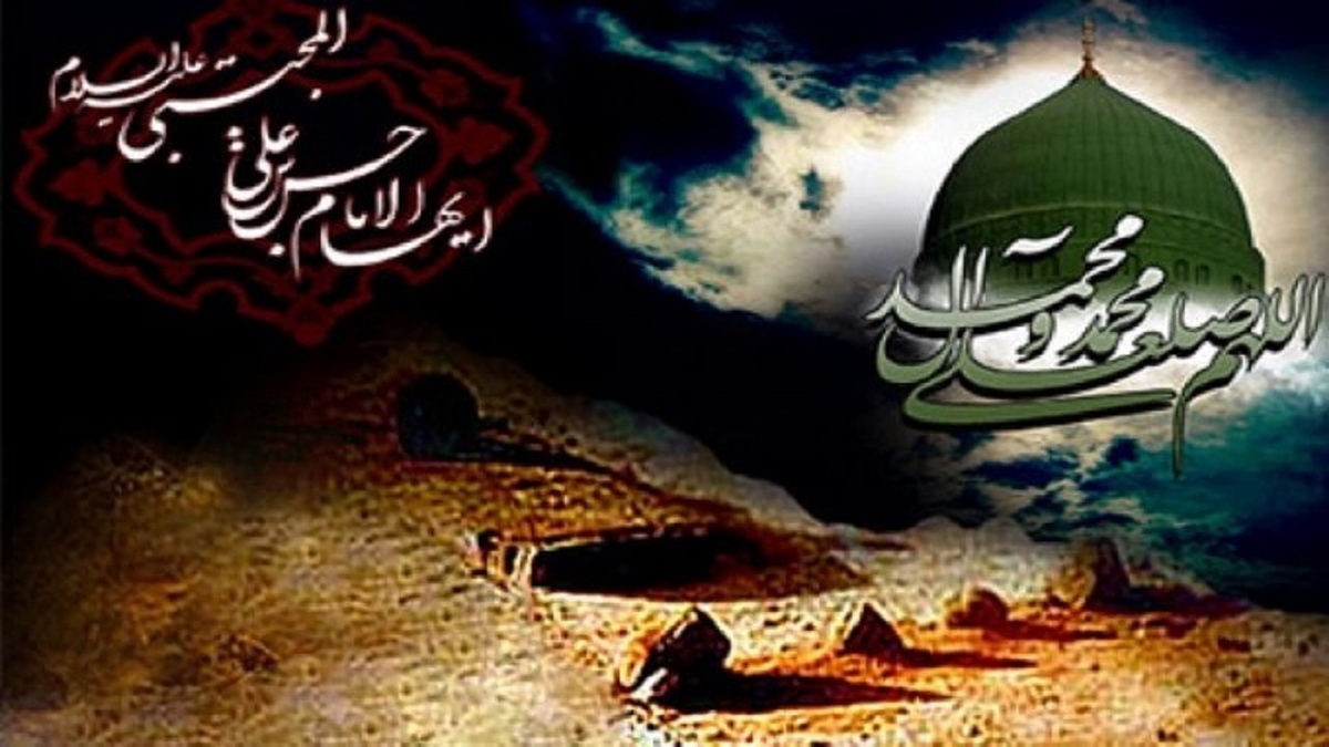 پیامبر اکرم (ص) و امام حسن (ع) برای جذب مردم چگونه رفتار می‌کردند؟