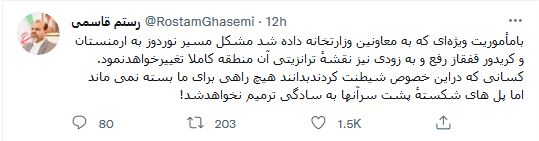 حل مشکل مسیر «نوردوز» به ارمنستان در دستور کار وزارت راه/نقشه ترانزیتی منطقه تغییر خواهد کرد