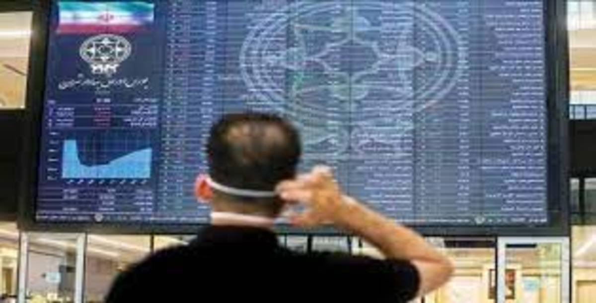 مشکلات پیش‌روی معاملات بورس در نیمه دوم سال ۱۴۰۰
