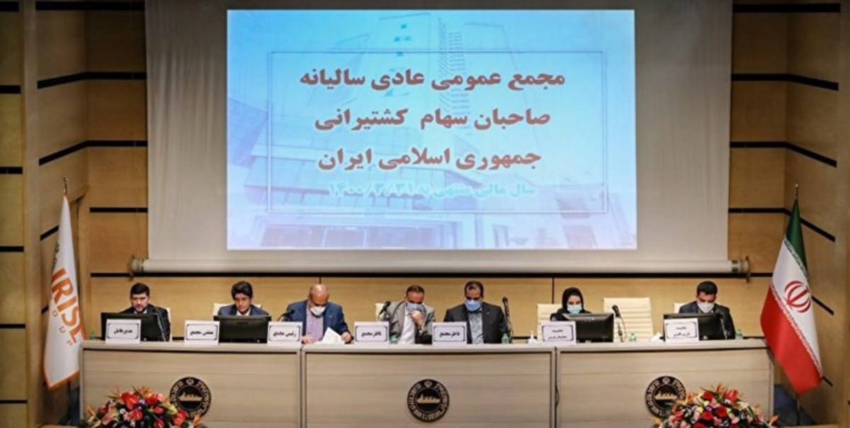 رشد ۴۳ درصدی عملکرد حمل و نقل کشتیرانی جمهوری اسلامی ایران طی ۵ ماه امسال