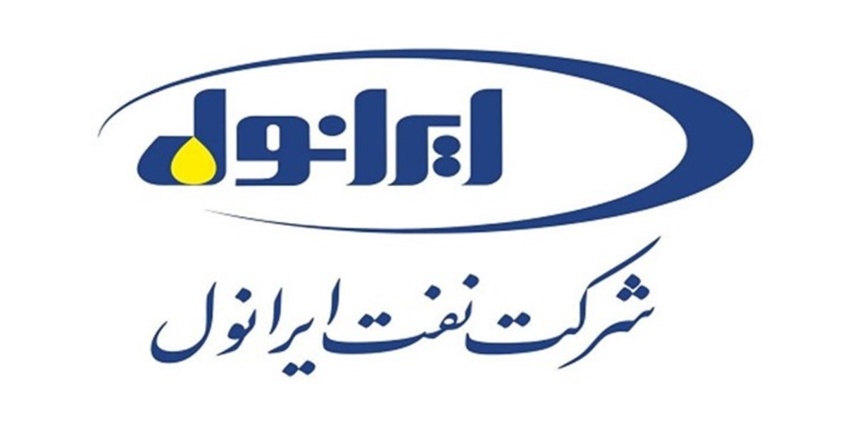 بازار روانکار‌ها در سیطره نفت ایرانول