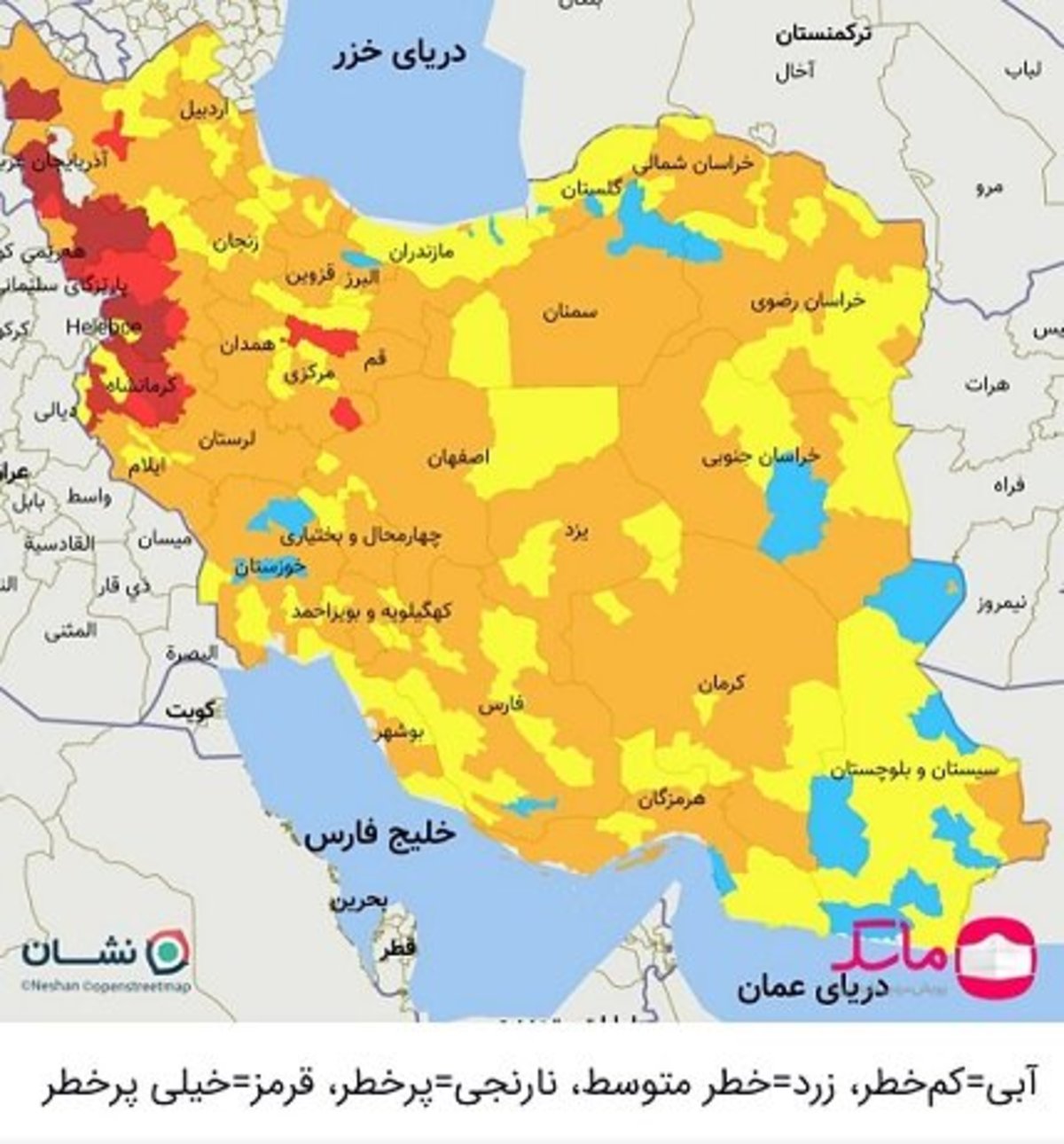 آخرین رنگ‌بندی کرونایی کشور اعلام شد/کاهش مناطق قرمز به ۲۹ شهرستان