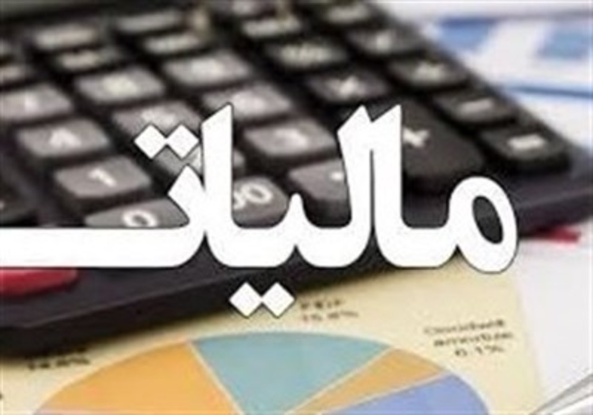 اما و اگر‌های مالیات‌ستانی از خانه‌های خالی/ آیا منبع درآمدی جدید دولت از دی ماه عملیاتی می‌شود؟