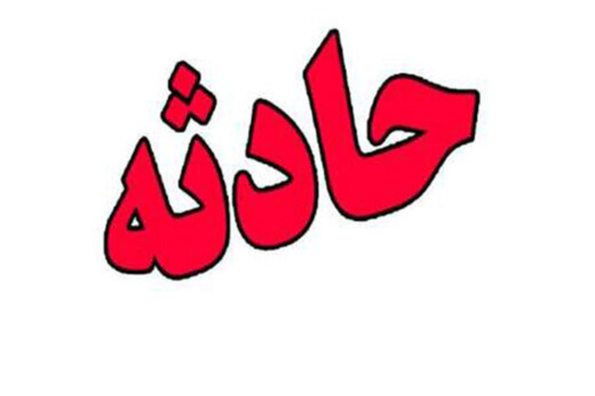 سانحه رانندگی در محور مراغه-هشترود ۳ کشته بر جای گذاشت