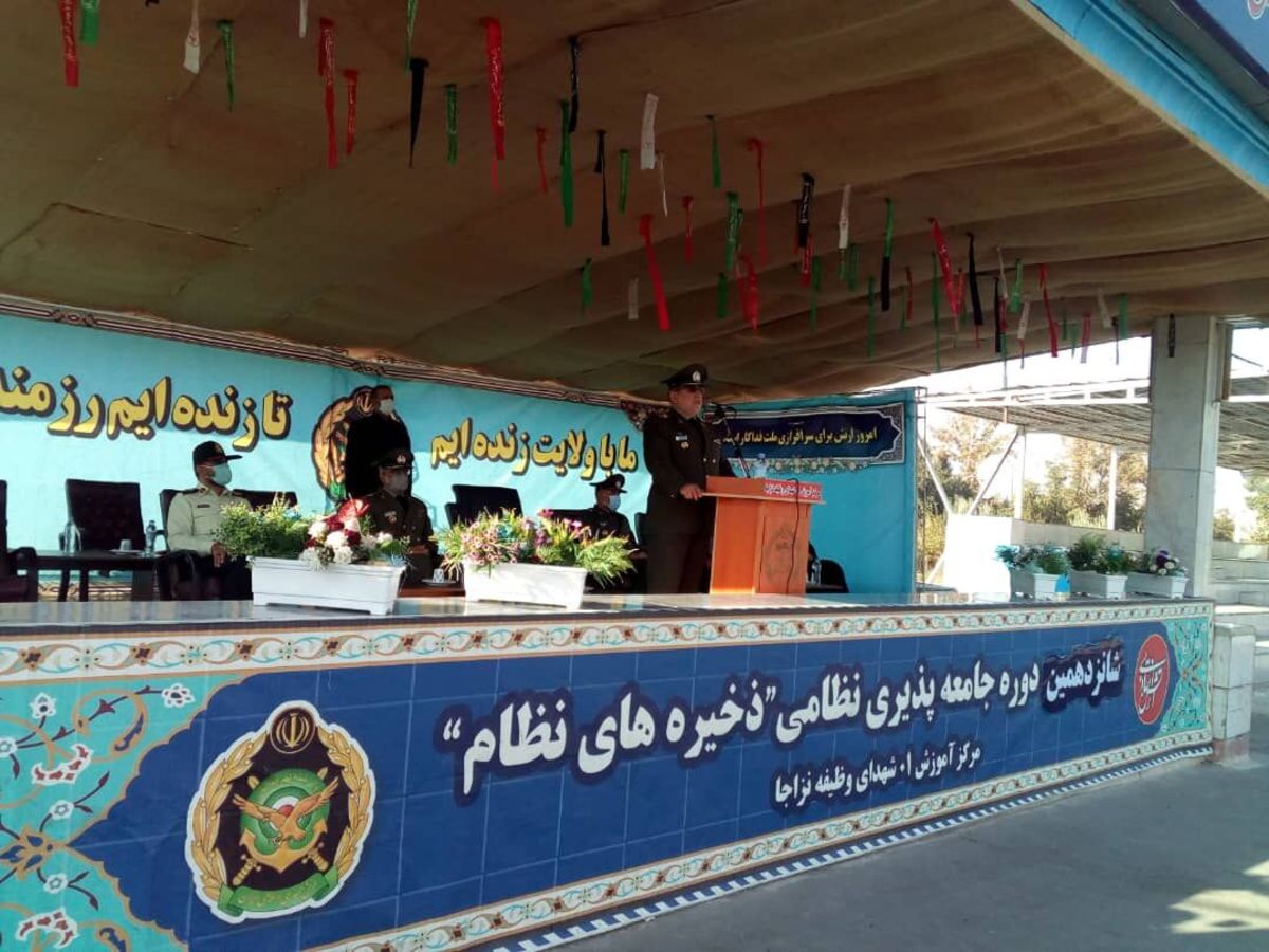 نخبگان و جوانان خود را مقابل تهدید‌های فضای مجازی حفظ کنند