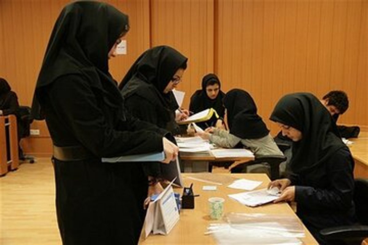 تمدید ثبت نام انتقال دانشجویان شاهد و ایثارگر دانشگاه‌های علوم پزشکی