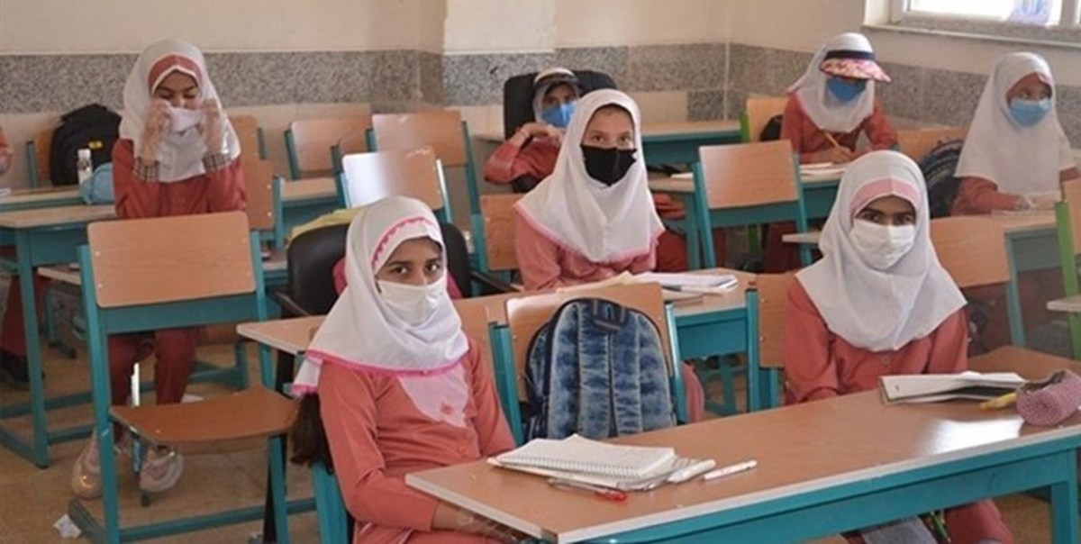جزئیات بازگشایی مدارس از شنبه آینده/دانش آموزان مشمول حضور در مدارس