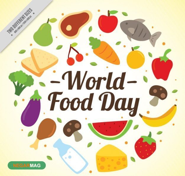 پیام تبریک روز جهانی غذا