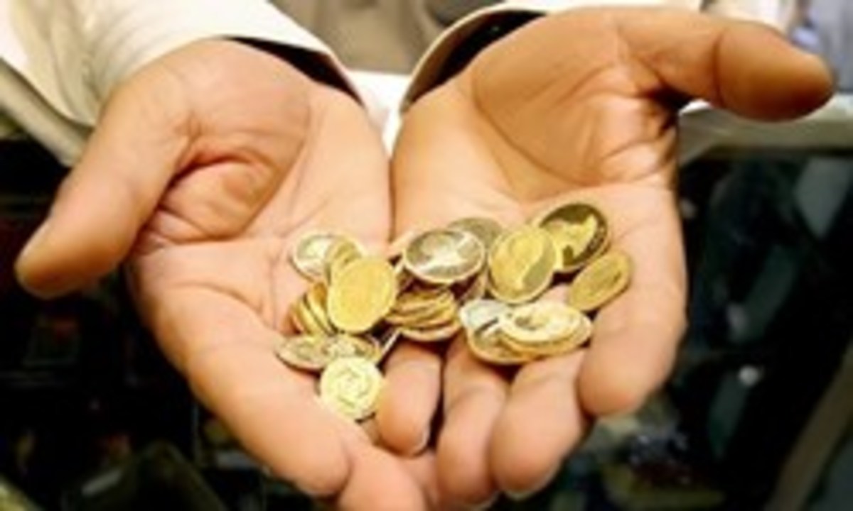 تجمع جمعی از مردان مقابل مجلس برای کاهش میزان مهریه