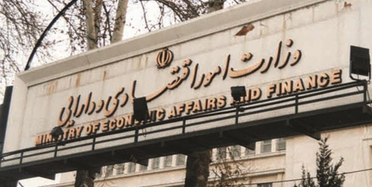 خودداری ۲۲ درصد دستگاه‌ها از ثبت اطلاعات اموال‌شان در سامانه سادا/ وزارت اقتصاد هیچ اموال مازادی شناسایی نکرد