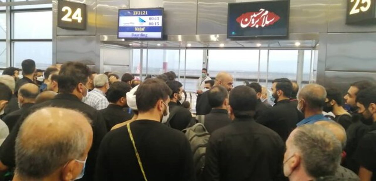 ورود مجلس به نحوه اعزام زائران اربعین