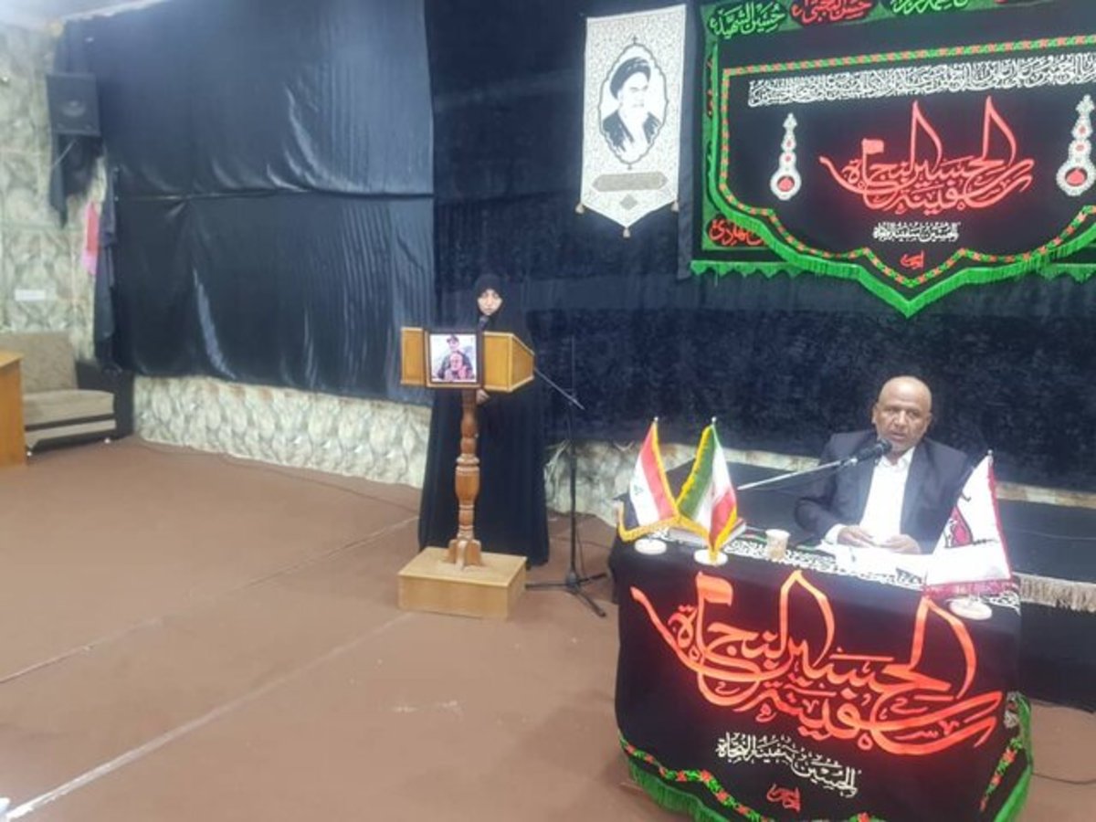 نشست جهانی سازی و اربعین برگزار شد
