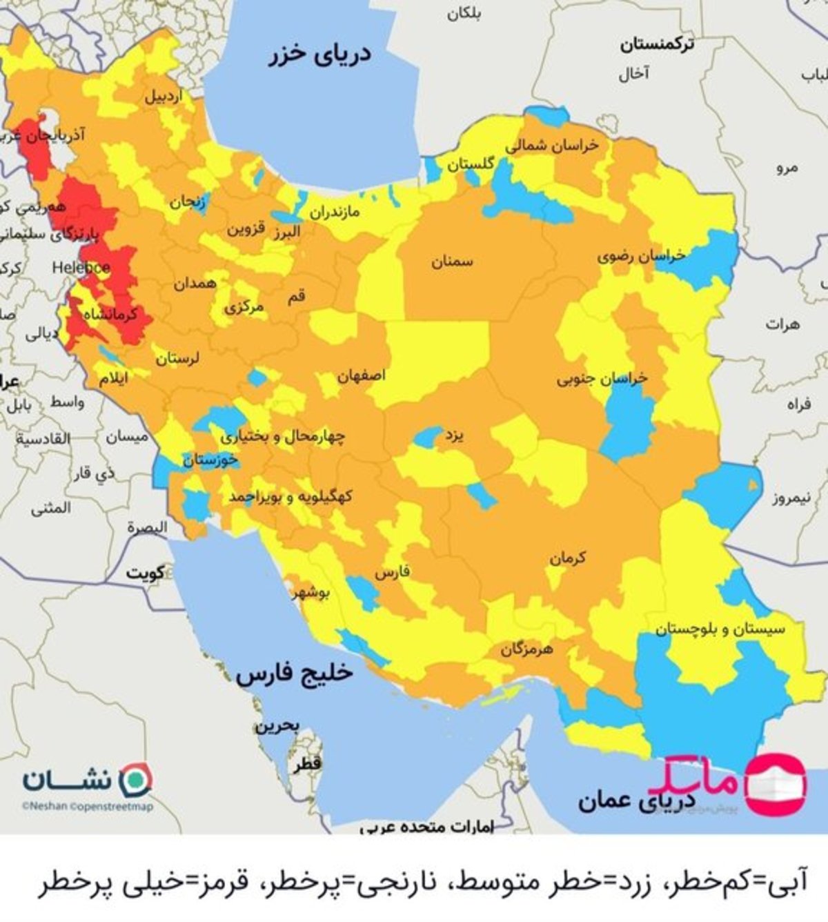 آخرین رنگ‌بندی کرونایی شهر‌های کشور/ ۱۶ شهرستان در وضعیت قرمز کرونا