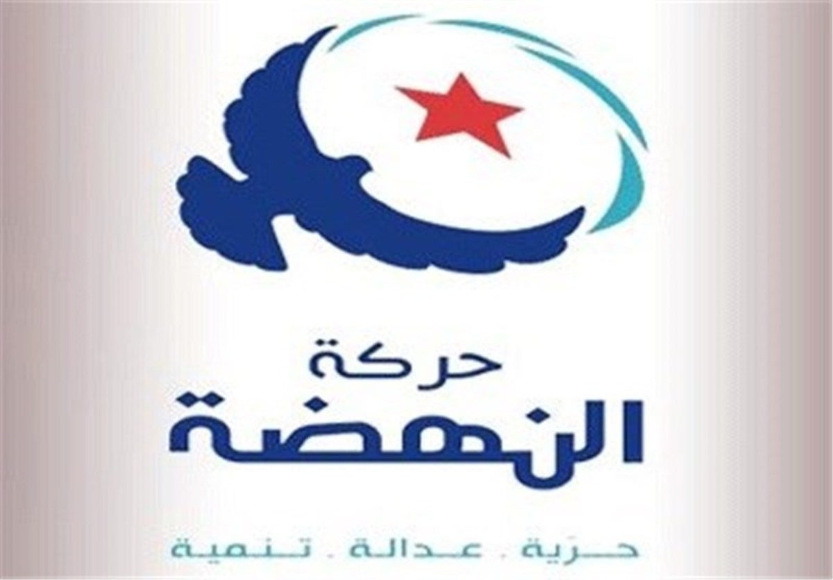 تونس| هشدار حزب «النهضة» به «قیس سعید» درباره انتخاب نخست‌وزیر