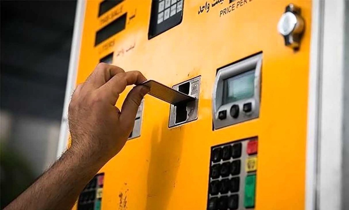 برای دریافت کارت سوخت خودرو یا موتورسیکلت چه کنیم؟