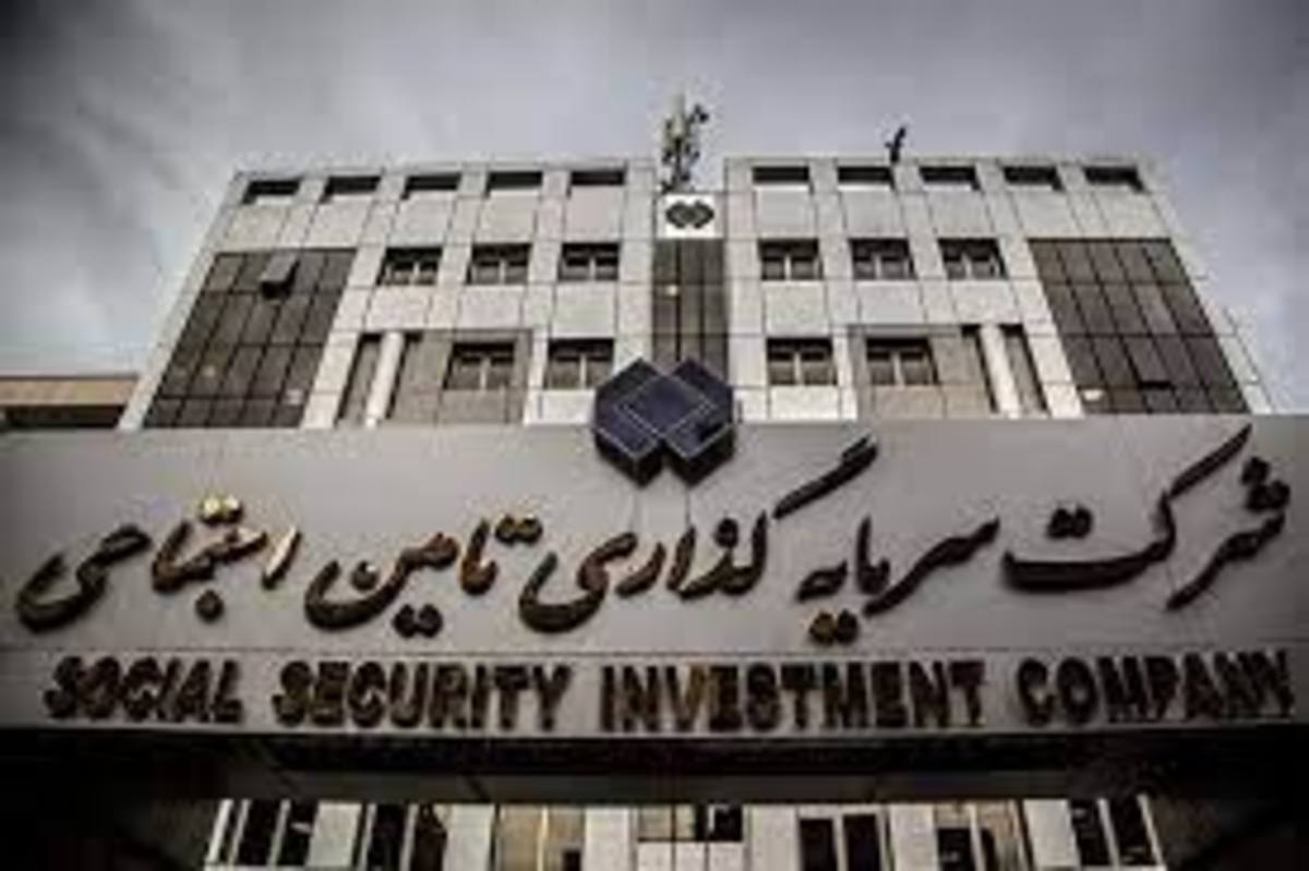 سود شستا از ۵ آبان به حساب سهام‌داران واریز می‌شود