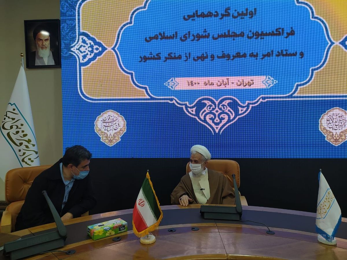 حجت‌الاسلام صدیقی: امر به معروف همان مقابله با فساد و تبعیض است