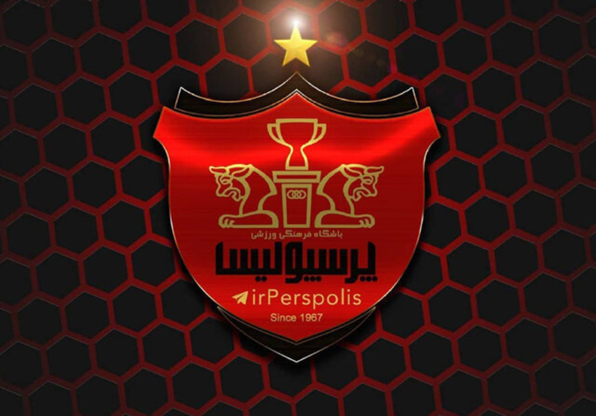 توضیح پرسپولیس درباره دلایل موفق نبودن تماس با وکیل کالدرون