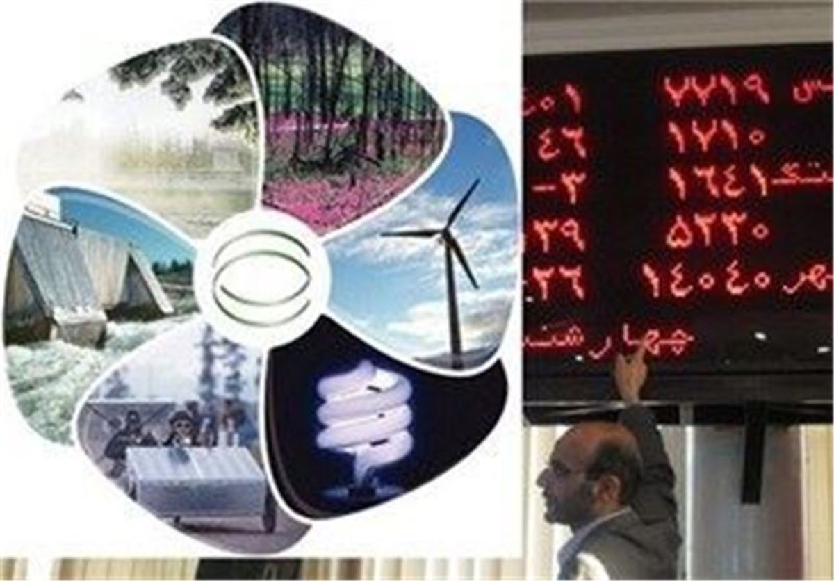 لزوم عرضه خوراک پالایشگاه‌ها از طریق بورس انرژی