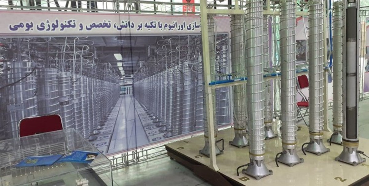 افتتاح نمایشگاه پیشرفت‌های صنعت هسته‌ای کشور به مناسبت روز ملی استبکارستیزی