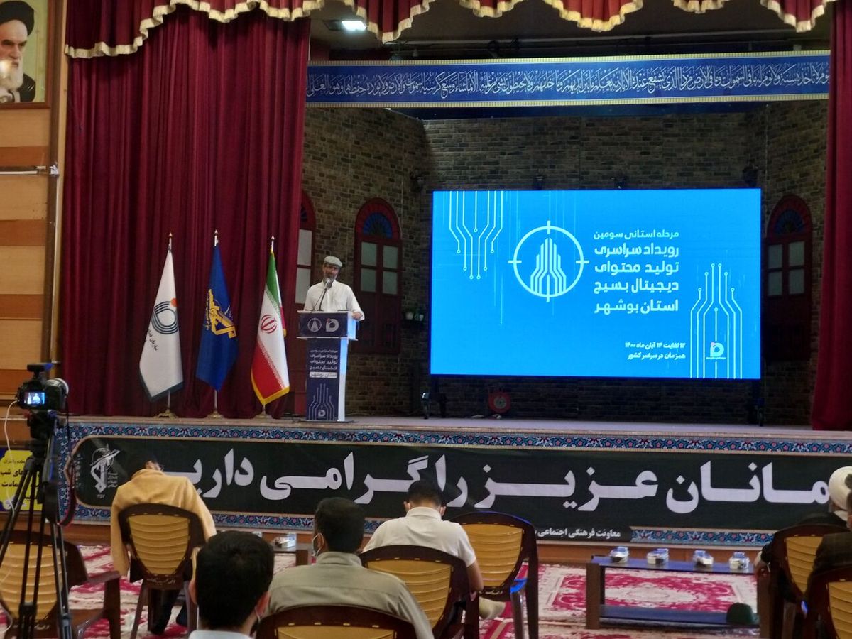 نماینده سابق مجلس: راه‌‎اندازی شبکه ملی اطلاعات مطالبه جوانان باشد