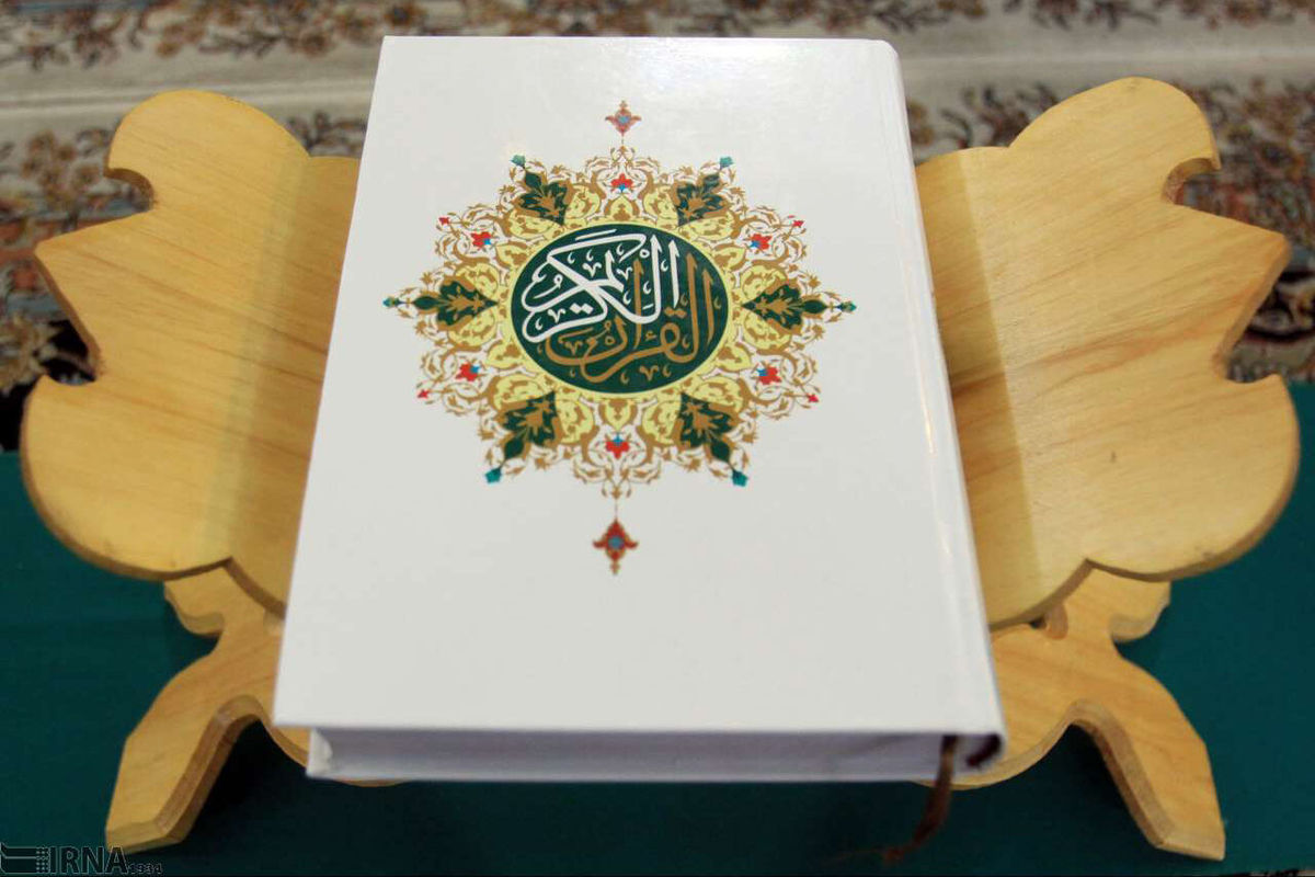 آزمون دوره توانمند سازی داوران مسابقات قرآن ۲۳ آبان برگزار می‌شود