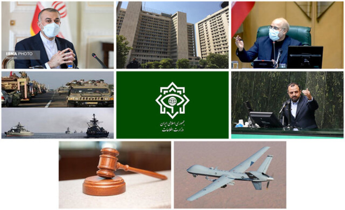 پایان رزمایش/بازار بورس/دیپلماسی