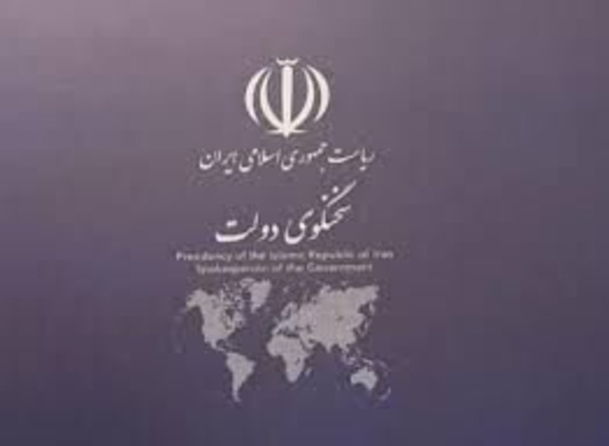 توضیح سپهر خلجی درباره پیشنهاد سخنگویی دولت