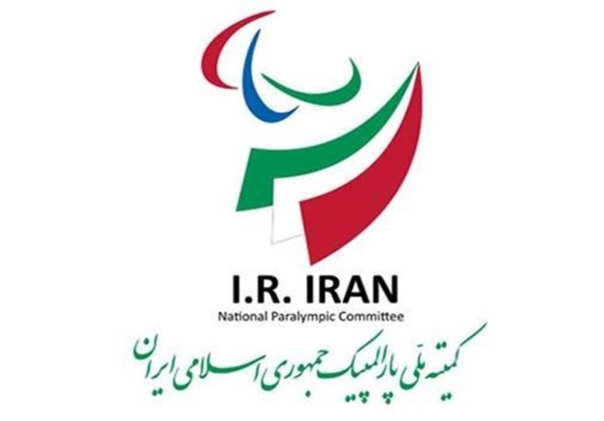 بازبینی سیاست‌های ستاد بازی‌های پاراآسیایی ۲۰۲۲ در نشست هیئت اجرایی کمیته ملی پارالمپیک