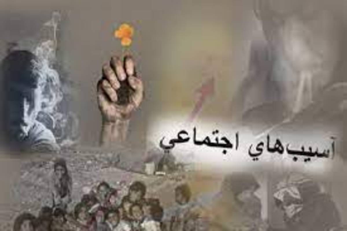 هموار کردن قانون و حمایت درست، راه‌حل مواجهه با آسیب‌های اجتماعی تهران